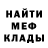 Кетамин VHQ Garry Kalmukov