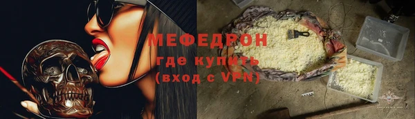 синтетический гашиш Белоозёрский