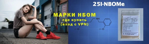 гашик Баксан