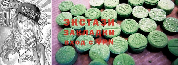 молекула духа Балабаново