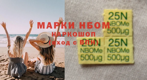 гашик Баксан
