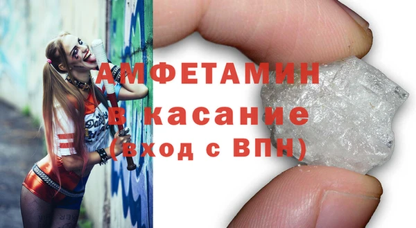 гашик Баксан