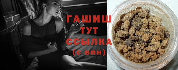 гашик Баксан
