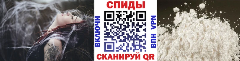 где найти наркотики  Воронеж  mega tor  МЕТАМФЕТАМИН винт 