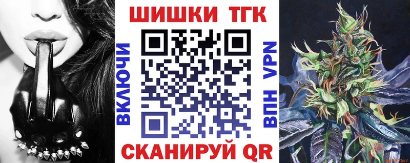 где купить   Воронеж  Каннабис индика 